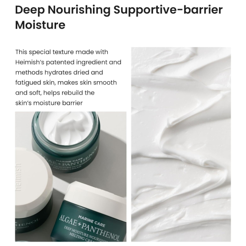 Heimish - *Marine Care* - Crème Visage Hydratation Intense Algae+ Panthenol