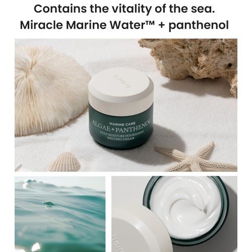 Heimish - *Marine Care* - Crème Visage Hydratation Intense Algae+ Panthenol