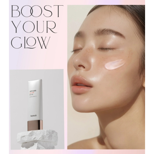 Heimish - Base de teint illuminatrice Artless Glow FPS 50+ PA+++