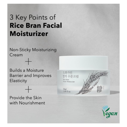 House of Dohwa - Crème hydratante Rice Bran