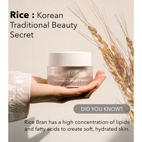 House of Dohwa - Crème hydratante Rice Bran