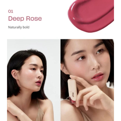 House of HUR - Rouge à lèvres teinté Glowy Ampoule Tint - 01: Deep Rose