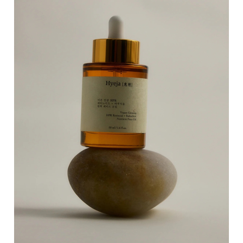 Hyeja - Huile nourrissante pour le visage Vegan Ginseng Hpr Retinoid + Bakuchiol