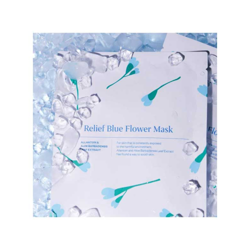 Hyggee - Masque facial en cellulose à l'aloe vera et à l'allantoïne Relief Blue Flower