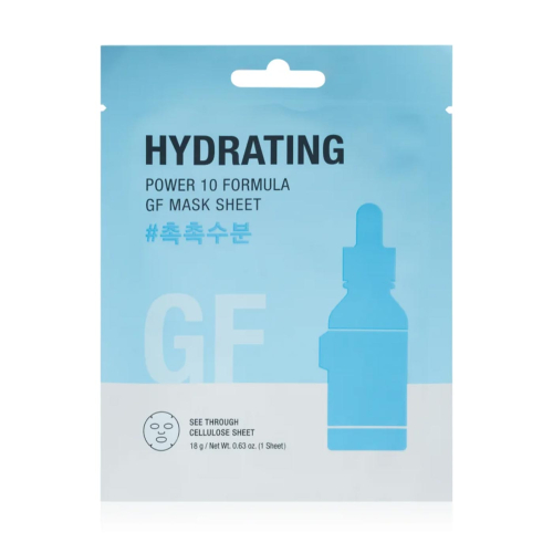 It's Skin - *Power 10 Formula* - Masque hydratant GF mask