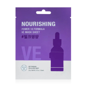 It's Skin - *Power 10 Formula* - Masque nourrissant VE mask