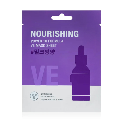 It's Skin - *Power 10 Formula* - Masque nourrissant VE mask