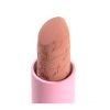 Jeffree Star Cosmetics - *Velvet Trap* - Rouge à lèvres - Naked Body