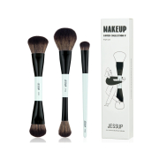 Jessup Beauty - *Makeup Lover Collection V* - Ensemble de 3 pinceaux doubles - Bright Cyan