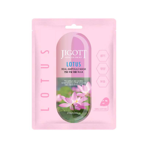 Jigott - Masque facial à l'extrait de fleur de lotus