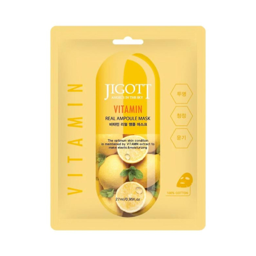 Masque facial multi-vitamines Jigott