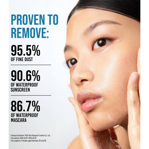 Jumiso - Huile nettoyante pour le visage