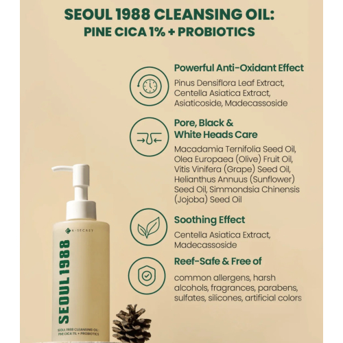 K-Secret - *Seoul 1988* - Huile nettoyante Pine CICA 1% + Probiotics