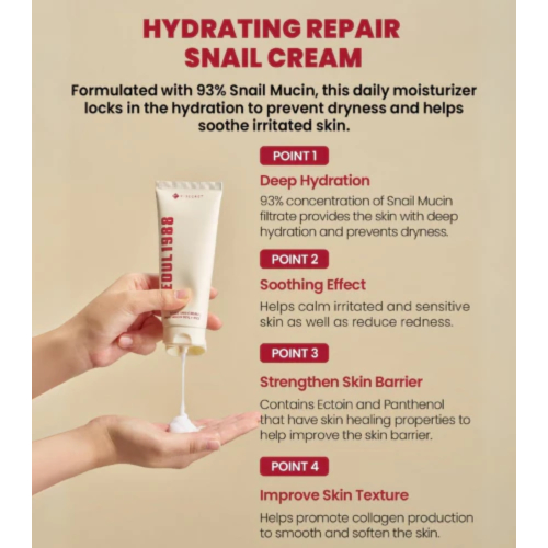 K-Secret - *Seoul 1988* - Crème visage Snail Mucin 93% + Rice