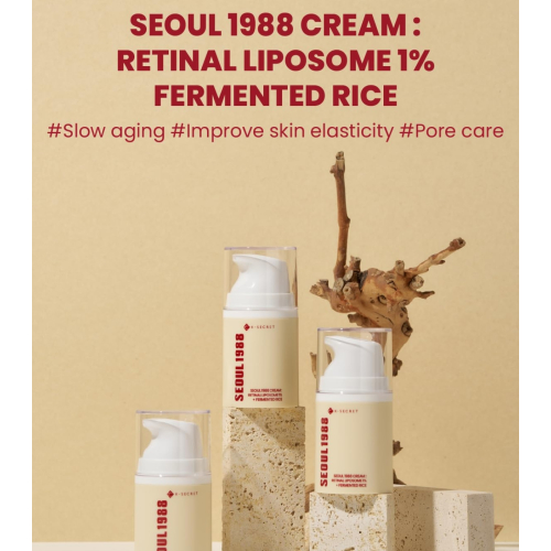 K-Secret - *Seoul 1988* - Crème Retinal Liposome 1% + Fermented Rice