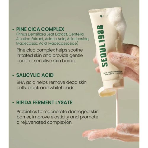 K-Secret - *Seoul 1988* - Nettoyant visage moussant Pine CICA 1% + Probiotics