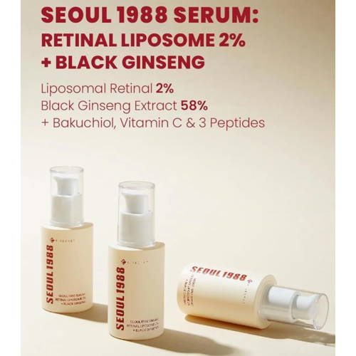 K-Secret - *Seoul 1988* - Sérum Retinal Liposome 2% + Black Ginseng