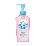 Kose - Huile nettoyante pour le visage Softymo Speedy