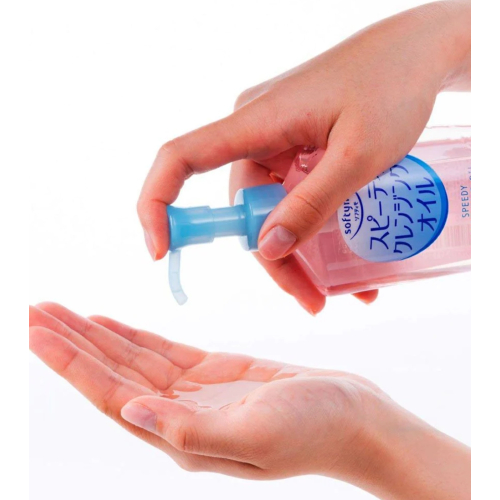 Kose - Huile nettoyante pour le visage Softymo Speedy