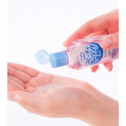 Kose - Huile nettoyante visage Softymo Speedy - 60 ml