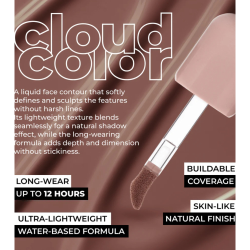 Lamel - Contour liquide Cloud Color - 01: Rosy brown