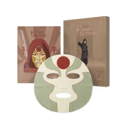 Lethal Cosmetics - *The Legend of Korra - Pack de masques faciaux Equalist