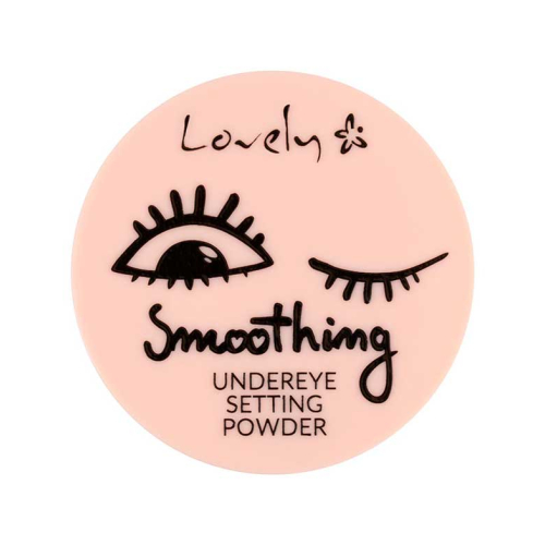 Lovely - Poudre libre fixatrice contour des yeux - Smoothing