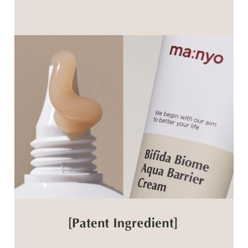 ma:nyo - *Bifida Biome* - Crème hydratante pour le visage Aqua Barrier Cream