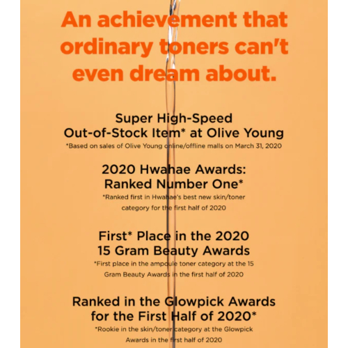 ma:nyo - *Bifida Biome* - Tonique facial fortifiant Ampoule Toner