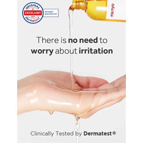 ma:nyo - *Pure & Deep* - Huile nettoyante hydratante pour le visage