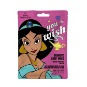 Mad Beauty - *Princess* - Masque pour le visage - Jasmine