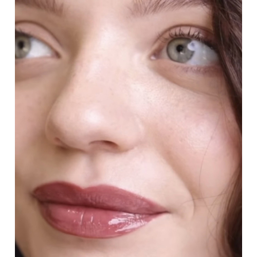 Maria Orbai - Brillant à lèvres Glossy Lip Butter - Brownie Pink