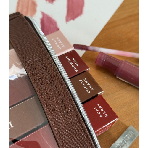 Maria Orbai - Coffret Glossy Lip Butter + Trousse de toilette