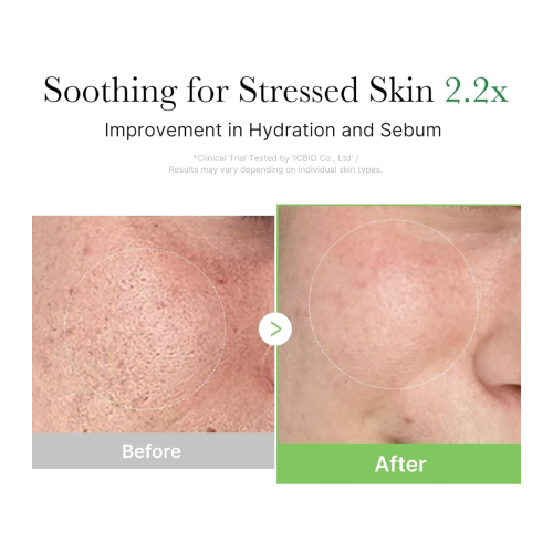 Medicube - *Cica* - Crème réparatrice visage Exosome Cica Cream