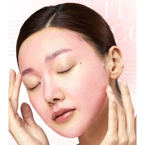 Medicube - *PDRN Pink* - Masque PDRN Pink Vita Coating