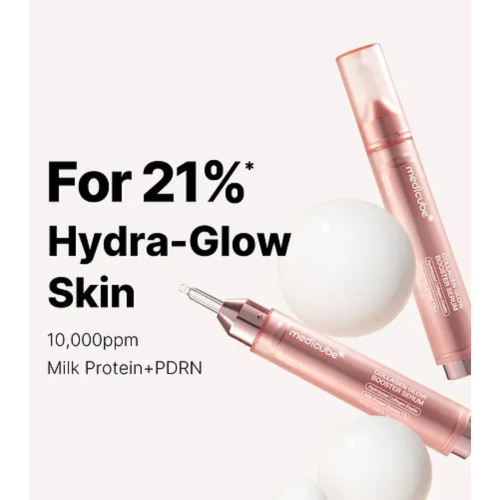 Medicube - *Collagen* - Sérum éclairant au collagène Glow Booster