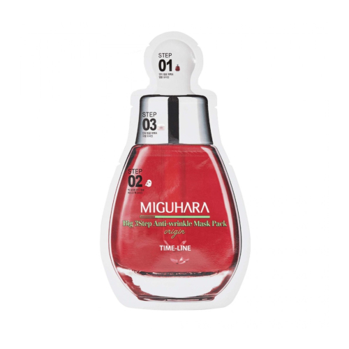 Miguhara - *Time-Line* - Pack masque anti-âge en 3 étapes
