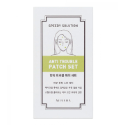 Missha - Patch Speedy Solution - Anti mal  96 uds.