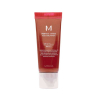 Missha - Perfect Cover BB Cream SPF 42 (20ml) - 13