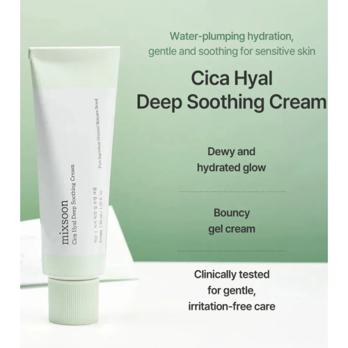 Mixsoon - *Cica Hyal* - Crème hydratante pour le visage Deep Shooting