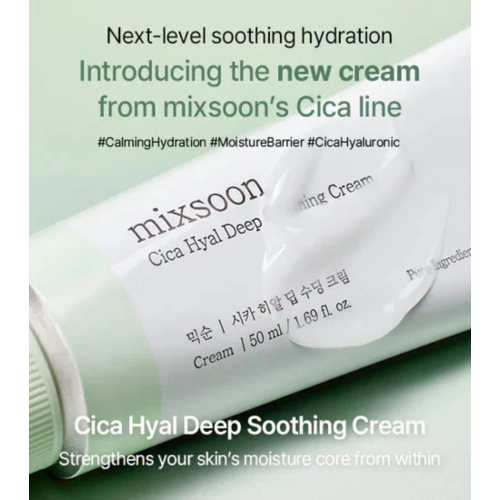 Mixsoon - *Cica Hyal* - Crème hydratante pour le visage Deep Shooting