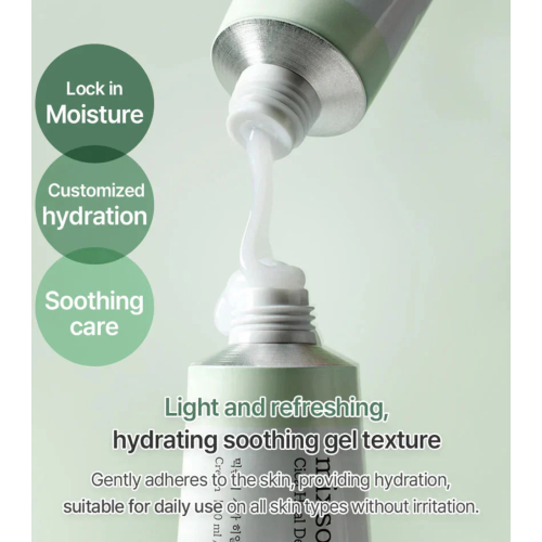 Mixsoon - *Cica Hyal* - Crème hydratante pour le visage Deep Shooting