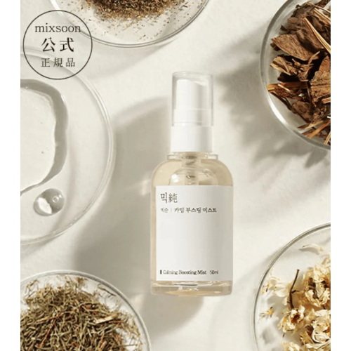 Mixsoon - Essence pour le visage Calming Boosting