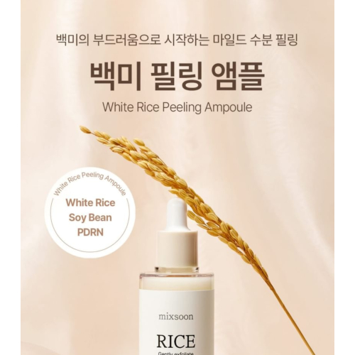 Mixsoon - Sérum hydratant et exfoliant White Rice