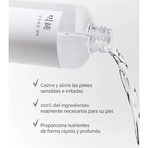 Mixsoon - Lotion tonique apaisante pour le visage à la Centella Asiatica - 300 ml