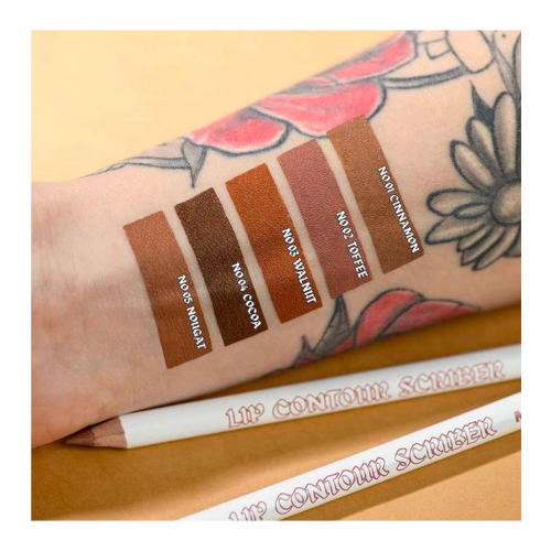 Miyo - Rouge à lèvres Lip Contour Scriber - 04: Cocoa