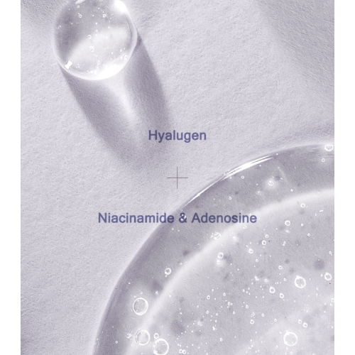 Mizon - *Hyalugen* - Masque Hydrogel Raffermissant Pearly Jelly Mask