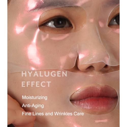 Mizon - *Hyalugen* - Masque Hydrogel Raffermissant Pearly Jelly Mask