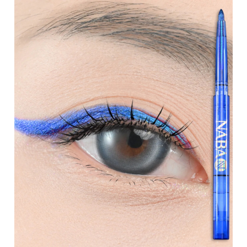 Naba Cosmetics - Eyeliner gel multichrome - Cancel Me