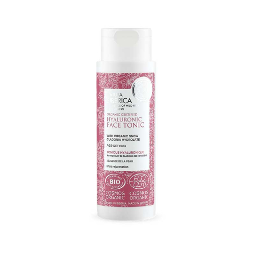 Natura Siberica - *Active Organics* - Lotion anti-âge hyaluronique pour le visage